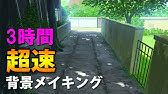 Landscape Painting 背景描き方 いますぐ試したくなる反射を使った路地裏の描き方 Background Art Making Video Youtube Landscape Painting 背景描き方 いますぐ試したくなる反射を使った路地裏の描き方 Background Art Making Video Youtube