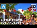 Walking tour of Little Tokyo in Downtown Los Angeles, California 【4K】