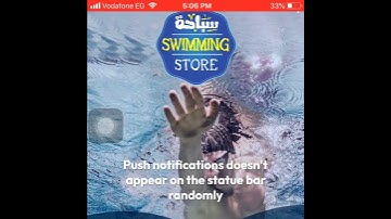 Deep Linking Push Notification Feature!🔔