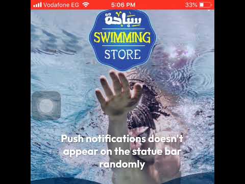1. Qu'est-ce qu'une Notification Push et pourquoi l'activer ?