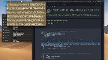 csv 텍스트가 안불러질 때.. 해결  python