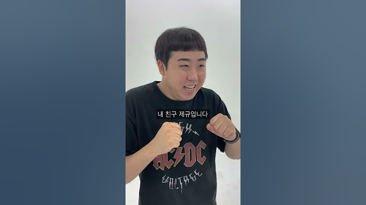 개그 코드 맞는 커플