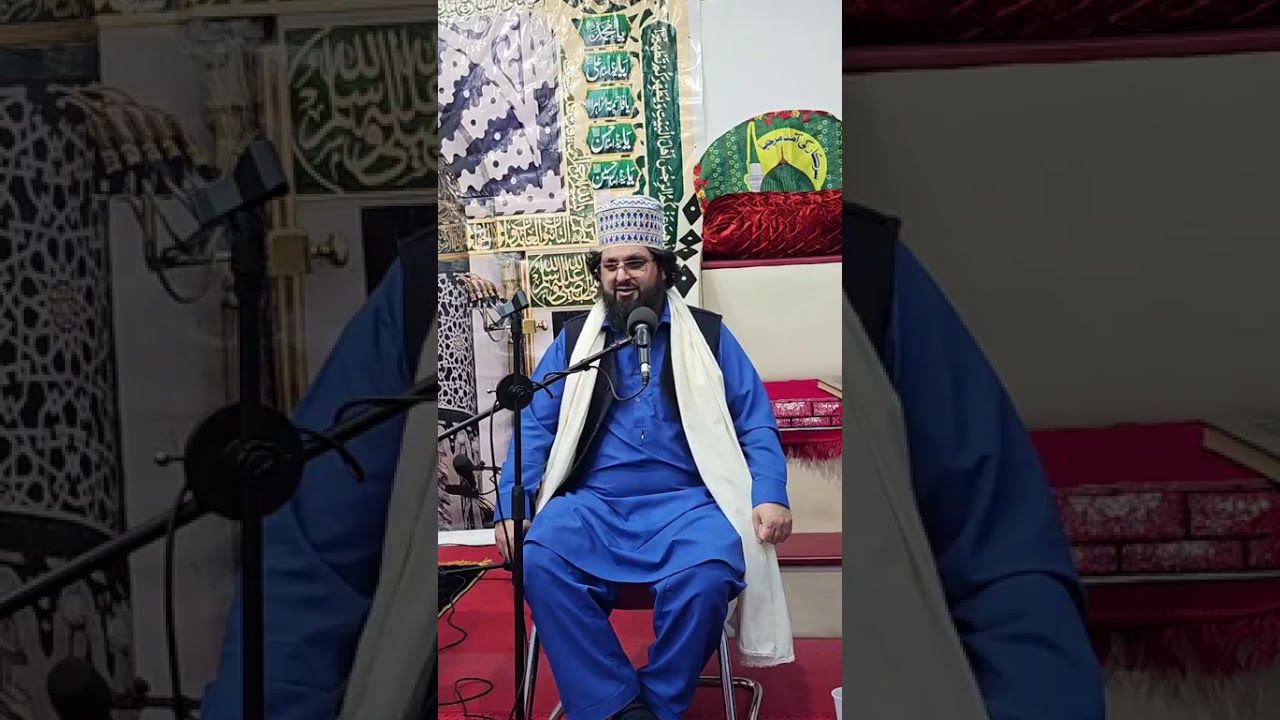 HAZRASAYWD IMAM JAFAR SADIQ AS BY Hazrat sahibzada molana muhammad Alishan qadiri jillani 