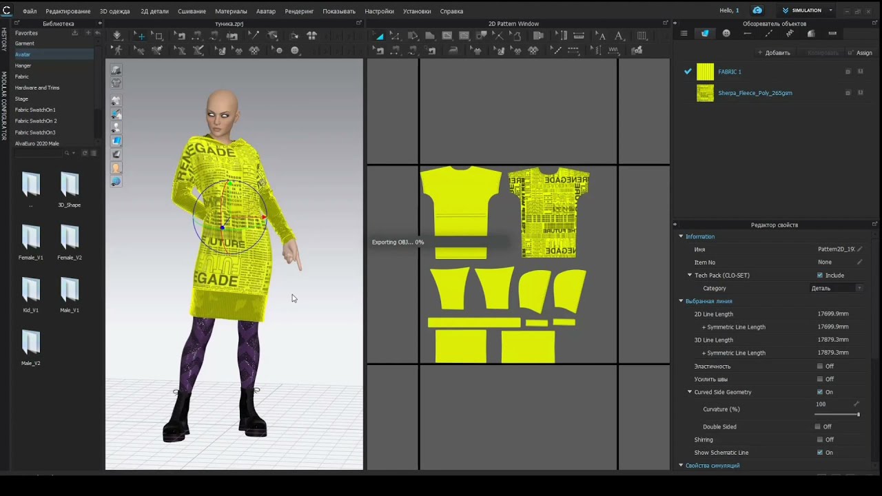 Transfer of texture maps from #clo3d to #daz3d - YouTube