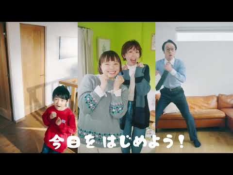 モォ～ニングルーティーンプロジェクトーGyu New Day！TVCM