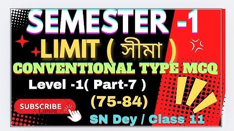 Class 11 limit in bengali🔥| SN DEY | Part -7 | Calculus | Wbchse |