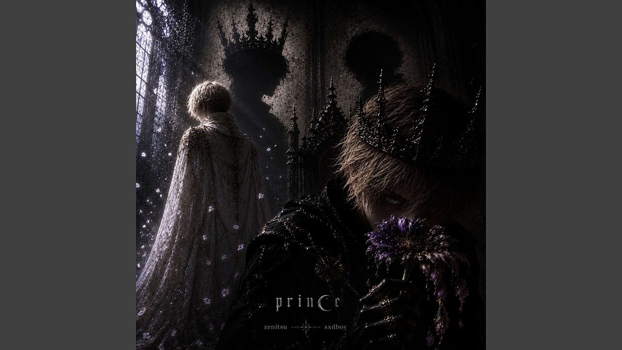 Watch prince on YouTube Watch prince on YouTube