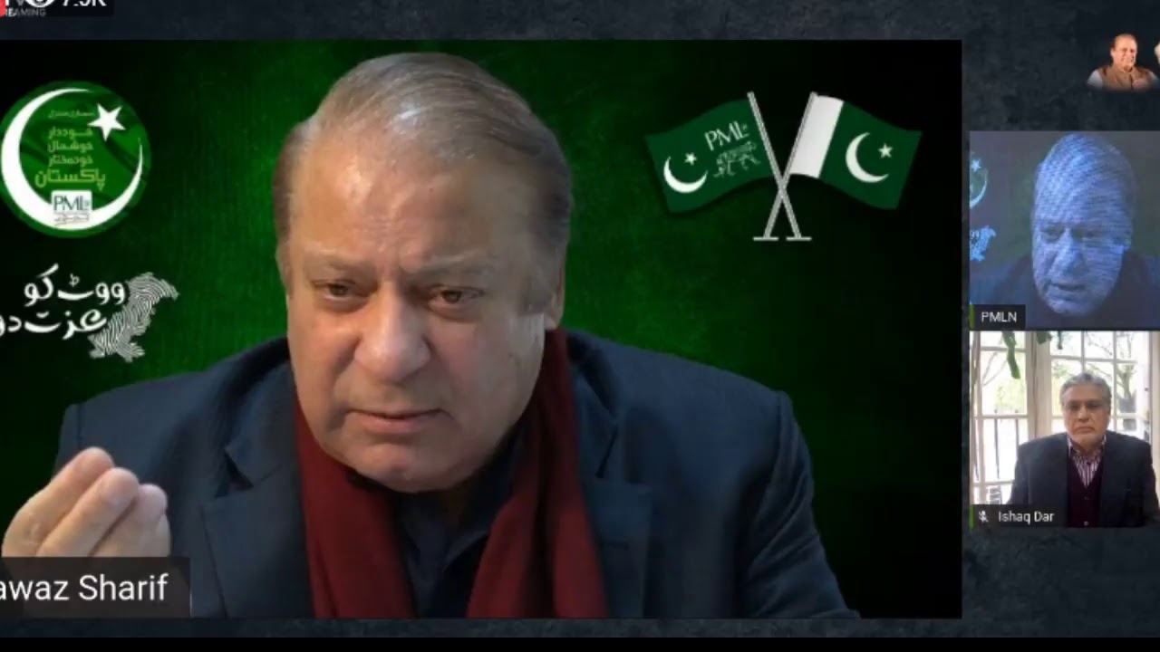 Pakistan Muslim League N  