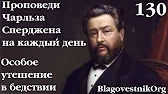 Улучшенный Вариант