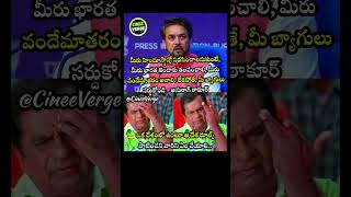 Bjp Mp Anurag Thakur Issues Bold National Ideny Ultimatum In Parliament