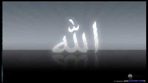 الشيخ خالد القحطاني سورة مريم