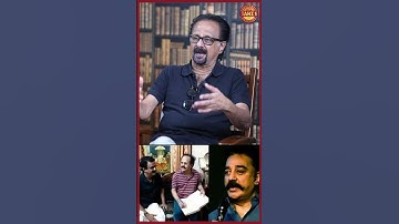 Kamal சார் crazy mohan க்கு கிடைச்ச மிகப்பெரிய நண்பர் | Take 1 Tamil #shorts