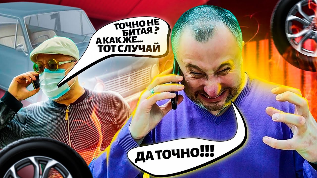 Как подарить авто родственнику