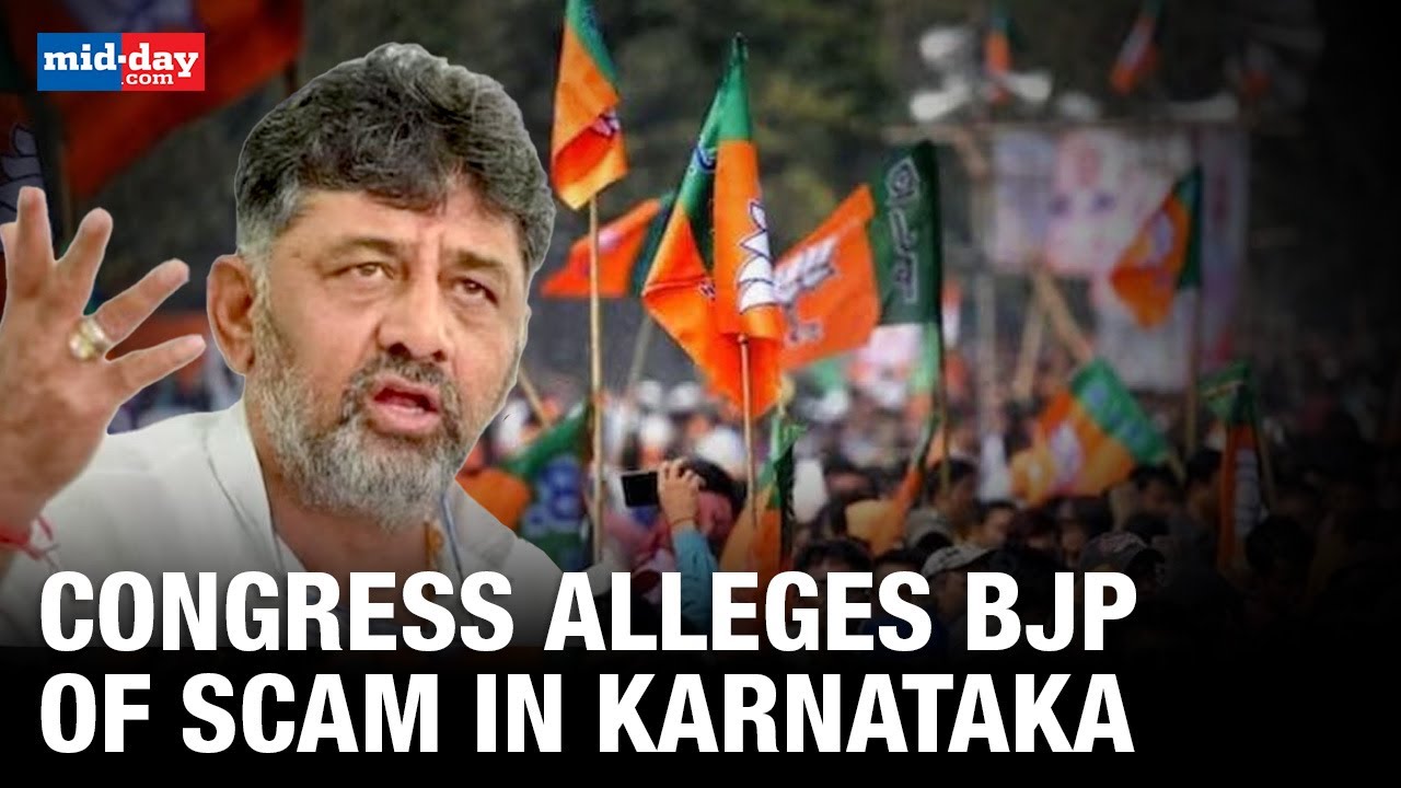 Congress government in Karnataka accuses BJP of scam worth Rs. 300 crores