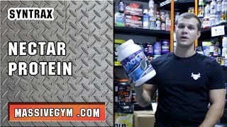 MG Обзор - Протеин Nectar (Syntrax) - MassiveGym.com MG Обзор - Протеин Nectar (Syntrax) - MassiveGym.com