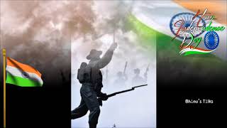 Tirge Ko Like Nhi Kroge