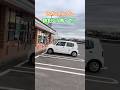 事件やったら撮影しながら飛び出したろう思て