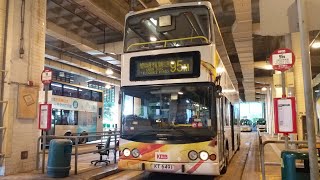 【全廣V豬飛越寶琳路】KMB 95M@3ASV454 翠林→觀塘(雅麗道)(下層展望)