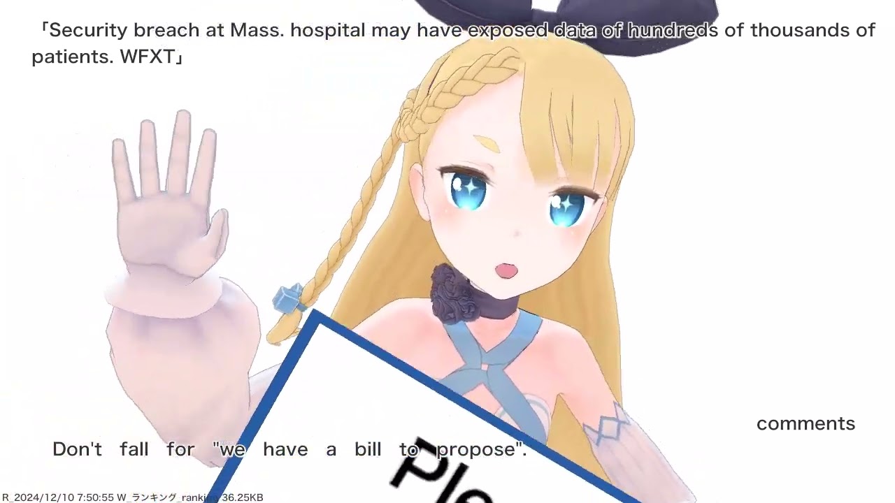 Security breach at Mass. hospital may have exposed data of hundreds of thousands of patients....