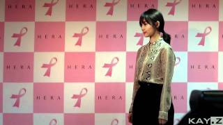 [Hera Pink Ribbon Event] 20111005_Shin Min-A(1/2)
