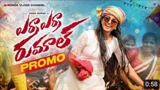 Yada yada Google pati new song 2025