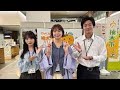 【asmi】新曲「愛カロ厨」がドラマ『溺愛カレシの作り方』OPテーマに決定!与田祐希&times;野村周平の恋を彩る💘🎵
