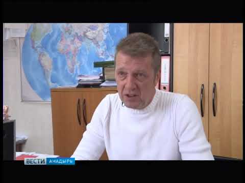 Ремонты ЖКХ в Анадыре
