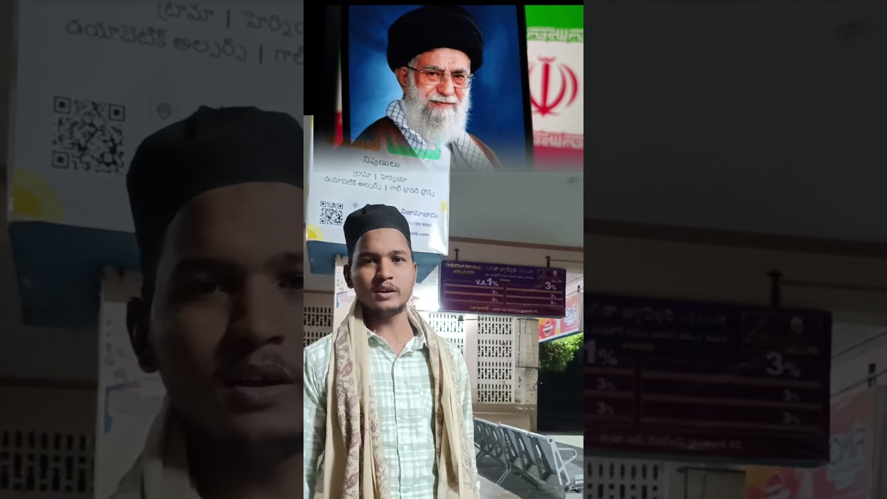 🇮🇷Iran👑 America Israel war Iran upcoming nuclear power⚔️🗡️💯💯