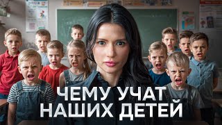 Download Lagu УКРАИНУ ГОТОВЯТ К БЕСКОНЕЧНОЙ ВОЙНЕ | #Панченко MP3 Download Lagu УКРАИНУ ГОТОВЯТ К БЕСКОНЕЧНОЙ ВОЙНЕ | #Панченко MP3