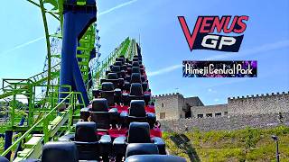 2025 Venus GP Roller Coaster On Ride POV Himeji Central Park