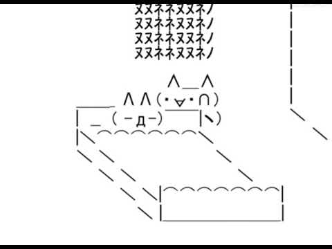 きみのためなら死ねるFlashまとめ　懐フラ
