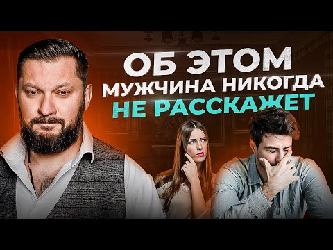 Видео: Лучшие 5 вещей, которые женщины делают после распада