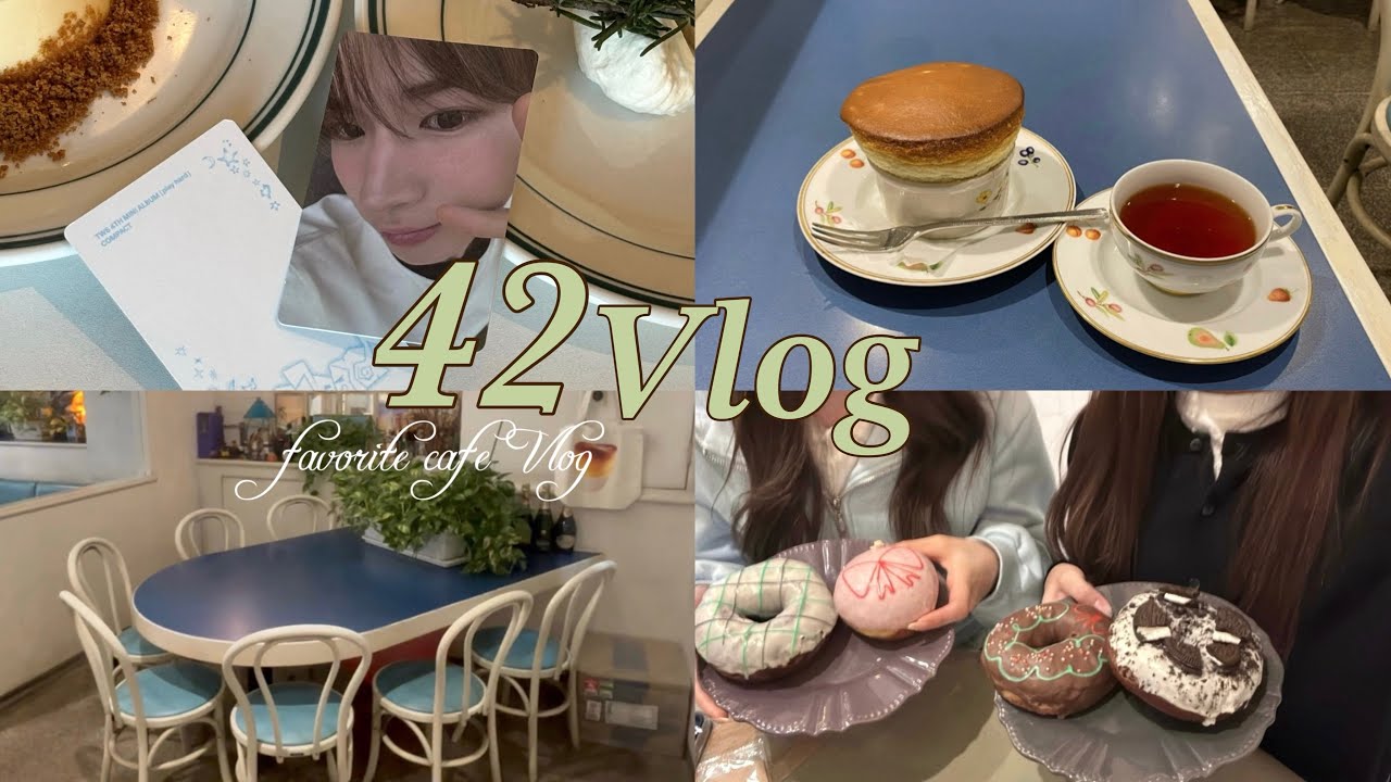 【42VLOG】カフェ巡りvlog 他界隈オタクとの愉快なオタ活 福岡にもヨアジョン♪♪