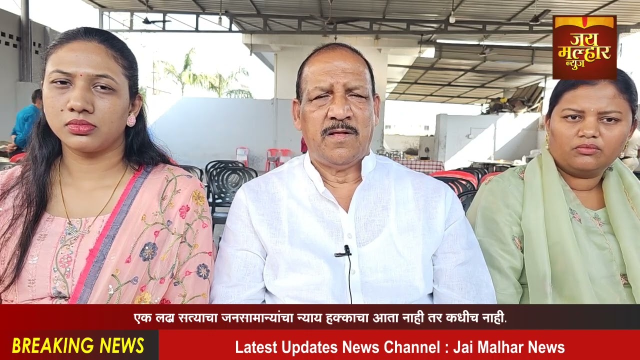 नंदुरबारयेथे बिरसामुंडा जयंतीनिमित्त,राज्यपाल रमेश बैंस यांच्याहस्तेआदिवासीजनजातीगौरव दिनाचेउद्घाटन