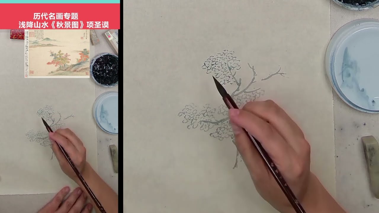 掛軸 井口華秋『支那山水図』中国山水 絹本 肉筆 無地箱付 掛け軸 a11204 掛軸 華国『彩色山水図』絹本 肉筆 中島清堂識箱 共箱付 掛け軸