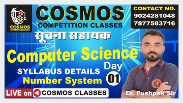 1. COMPUTER SCIENCE SYLLABUS INFORMATION | राजस्थान सूचना सहायक भर्ती | INFORMATIC ASSISTANT 2022