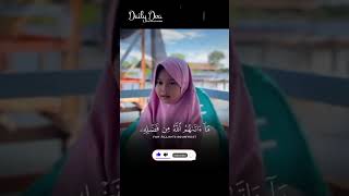 Amazing Young Girl Street Recitation.!! #alquran #girl #muslim #recitation #trending #viralvideo