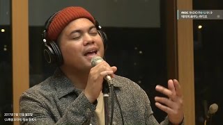 Jeff Bernat - Call You Mine  [테이의 꿈꾸는 라디오] 20170515 chords