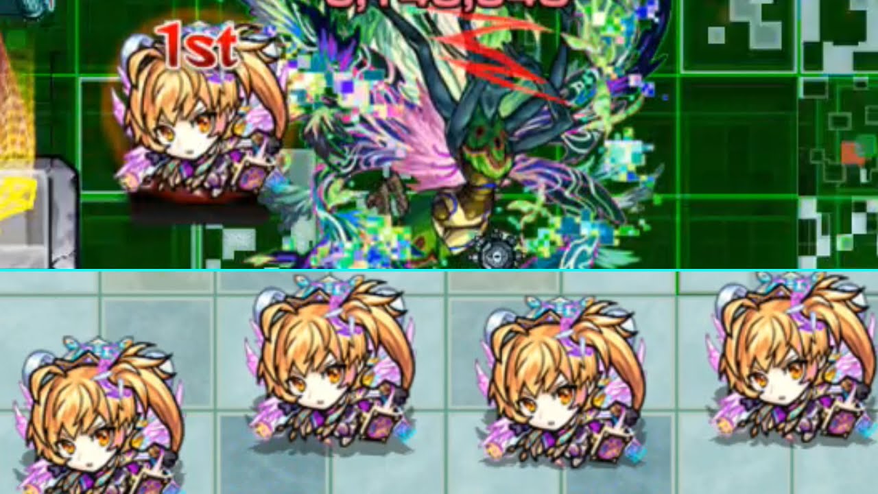 メタトロン ついに他属性がコンプを壊す時代 モンスト Youtube