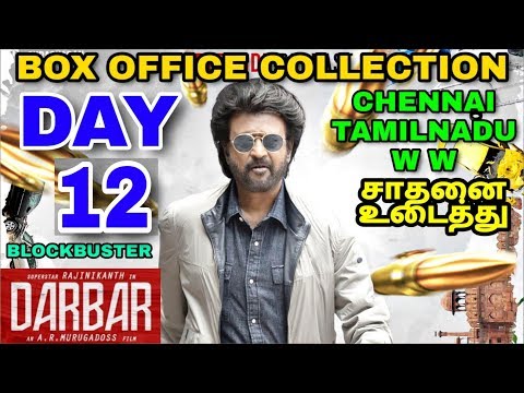 darbar-movie-box-office-collection-day-12-|-tamilnadu,-chennai,w.w-|-blockbuster-|-ss-rajinikanth