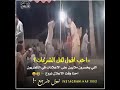 حالات واتساب شركات اعلانات 