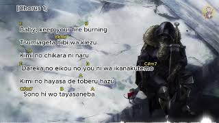 Keep Your Fire Burning - Mao Abe - 望まぬ不死の冒険者 OST Ending - Chords and Lyrics