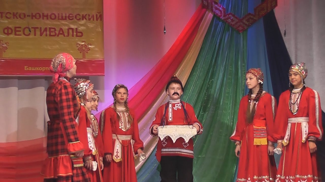 СИЛЬБИЙСКАЯ РАДУГА , БЕЛЕБЕЙ, на чувашском и русском языках, 1 часть ...