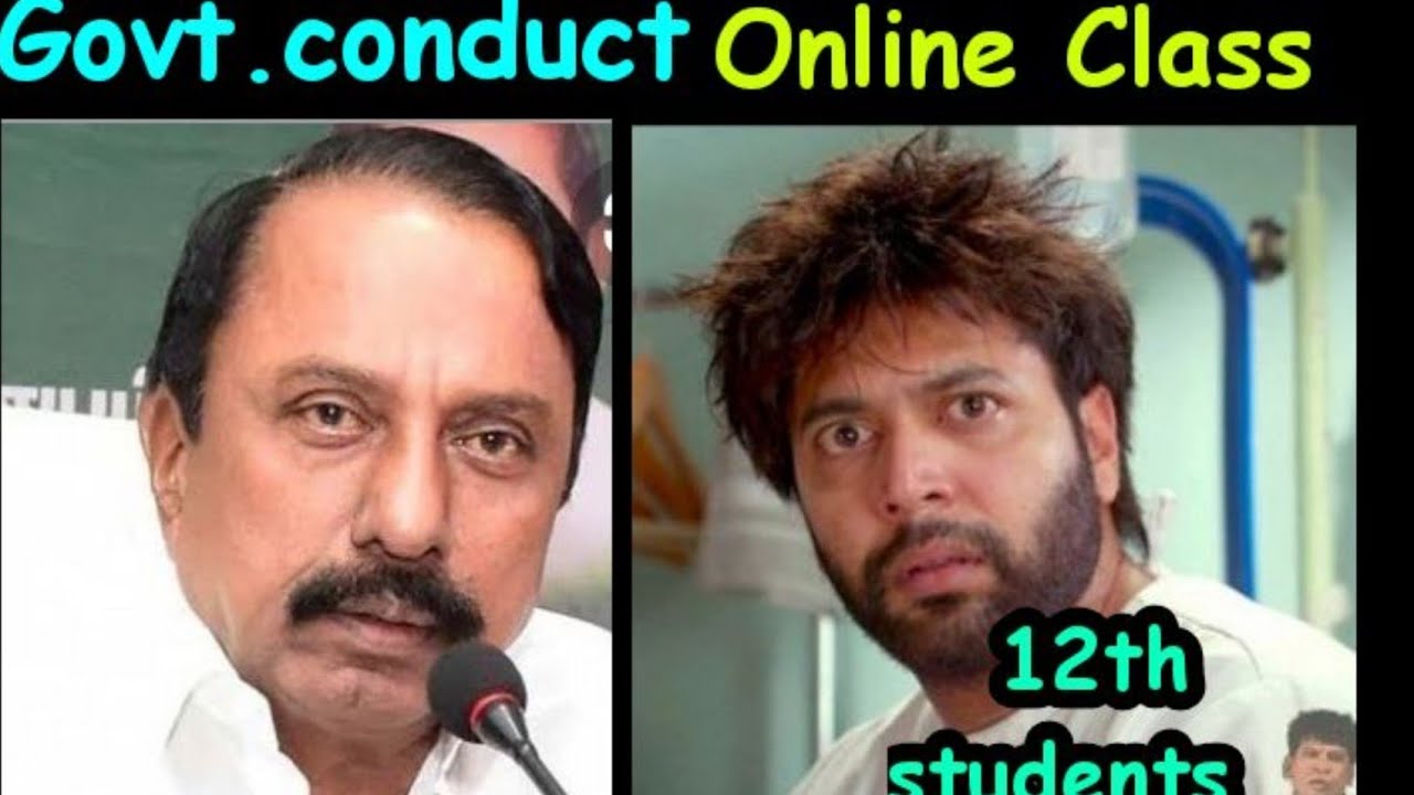 govt-online-class-atrocities-youtube