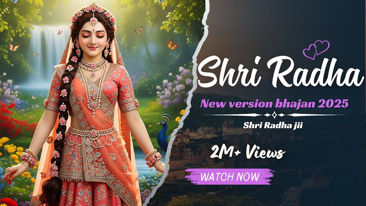 🌼 Soulful Radha Krishna Morning Bhajans 2025 | Divine Nonstop Krishna Bhakti Songs