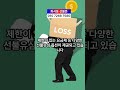 #화서동선불폰 #앤텔레콤