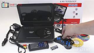 картинка: LS-918T портативный DVD + TV