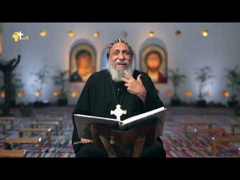 القطمارس الاحد الثانى من شهر بابه المسيح يريد تغيير حياتك