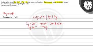 In the galvanic cell \( \mathrm{Cu}\left|\mathrm{Cu}^{2+} \| \mathr...