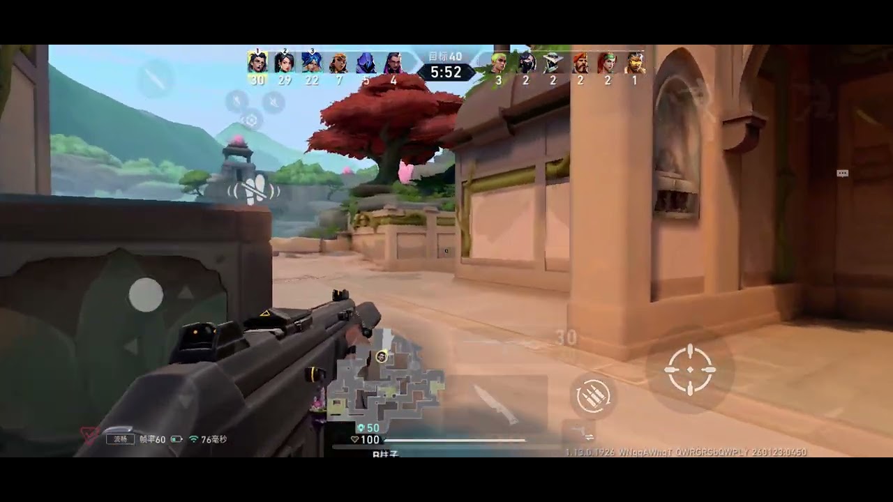 Valo mobile gameplay. 